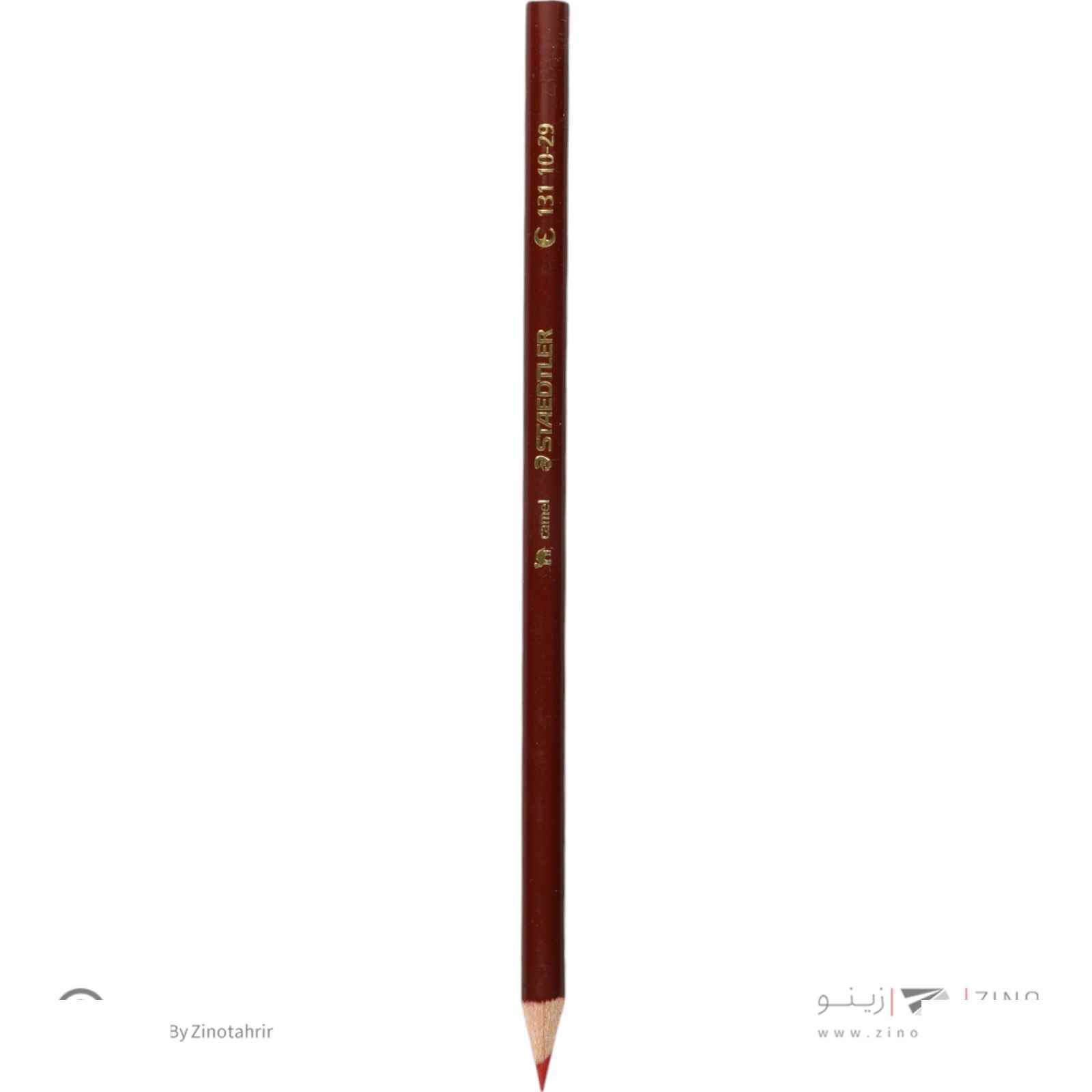 product-1