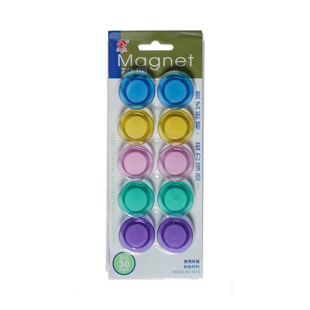 product-1