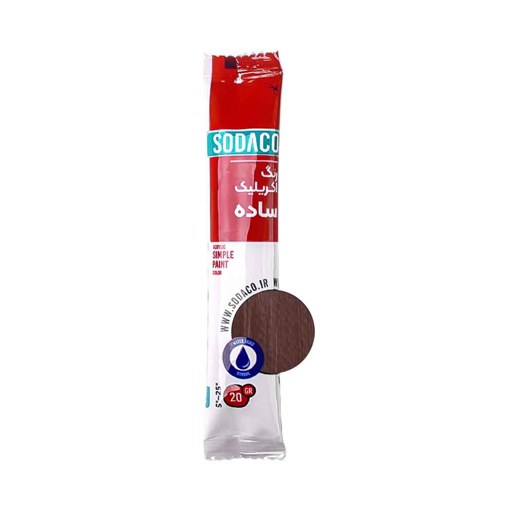 product-1